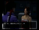 危機管理能力のない２人が絶体絶命都市【HARD】を実況プレイpart4