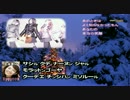 AVI  少女時代　Snowy　Wish