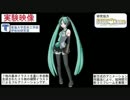 イラレアニメの作り方（その２）