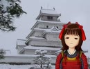 【天下創世】　第二章　真・天下創世　第十三話前編