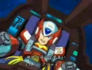ロックマンＸ　ゼＥＲＯ8 アイリスのX4良曲メドレー