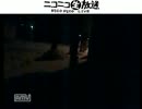 【なもちゃん（）】【四十路】　初日にあらわれるじいさん