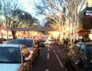【非公式】12/18 頑張れ日本 渋谷デモ【Part15】