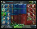 【ボーダーブレイク対抗戦】Ｓ１・ほたるの微妙すぎる動画【29戦目】