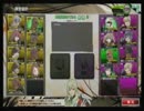  【ボーダーブレイク対抗戦】Ｓ１・ほたるの微妙すぎる動画【31戦目】