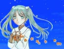 初音ミクが歌う「星のブランコ」verozyeオリジナル曲