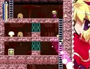 【MegaMari】フォーのクリの＼(^o^)／に挑戦　Part.⑨