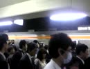 武蔵野線　東浦和駅の朝ラッシュ時