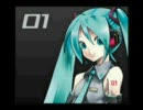 初音ミク　【Please see me】