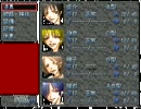 【Ｇu-l】変態と無気力がｇｄｇｄ実況プレイ【part4】