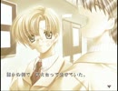 【CLANNAD クラナド】願い 26話　【DNML】
