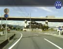 【けんけん動画】山口県道226号線《津布田郡線》