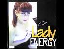 LADY ENERGY - CALL ME MANUELLE