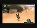 【MHP3】名前はまだない【実況】　part4 後半