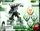 【A4】冷静なﾔｸｼｬ麻が行く ～市街地B～　4 [弾薬箱]