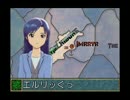 【アイドルマスターオブマジック】Idolm@ster of Magic 千早編第二部解説
