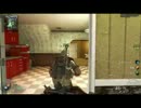 CoD:BO マルチプレイ　テスト投稿