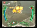 【人機一体実況】リモートコントロールダンディＳＦ　アナザー６