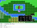 [目隠し] FC版ドラクエ4を指示縛りでプレイ！part11 [ニコ生]