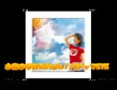 まなみの瞳 2010-04-18