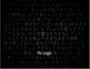 エア忘年会もがんばるよ！