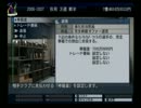 【サカつくＥＵ】初心者オーナー奮闘記【実況】Part6後編