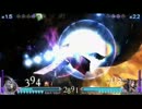 【ディシディア】クジャ華麗なるオートマスターへの道　第1話【アドパ】