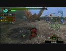 声しか褒められた事の無い私がMHP3を実況！vol8-2