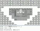 [目隠し] FC版ドラクエ4を指示縛りでプレイ！part18 [ニコ生]