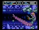 【プレイ動画】セガ メガドライブ ガイアレス part2（2面～3面）