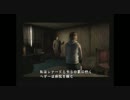 ～もぅ心境はドキドキ学園～　サイレントヒル3　実況　serial20