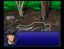 【THE 鑑識官】 わずかな痕跡から事件を解明する 【実況】Part 21