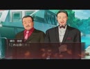 PS3 うみねこのなく頃に～魔女と推理の輪舞曲～ 宣伝考察動画07