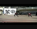【月陽】文化祭でBadApple踊ってみた【楼月】【高画質版】