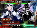 【三国志大戦３】腐女子がＲ策瑜に萌えながら丞相を目指す【その４】