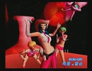 【淡々と】スペースチャンネル５Part2　実況プレイ#03【シトネ】