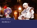 美鈴とブロントさんの日常語06・後編