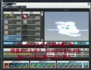 ウィローズ　猪八戒スキル考察