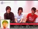 STAｎ　BARKSコメント 2008/06