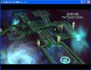 空の軌跡 The 3rdを普通にプレイ　１１