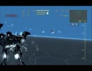ACFA プレマ2
