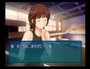 【交換実況プレイ】　気になるあの娘をアマガミPart16　【桜井編】