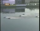 【12/19】THE シリーズウィナー【東日本】