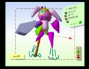 【ラクガキ王国２】妹に借りたゲームで絵心ためすよpart9【実況プレイ】
