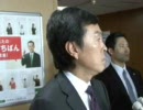 石原伸晃幹事長 ぶら下がり記者会見～小沢氏国会招致について～（2010.12.17）