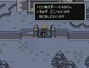開幕謝罪会見からのMOTHER2実況Part11