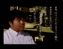 学怖実況part40後編のはずが作業BGM動画になった・・・