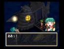 懐かしみながらグランディアを実況!パート32