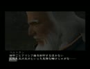 影牢２を実況プレイpart16