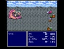 FF4一人旅　第11夜